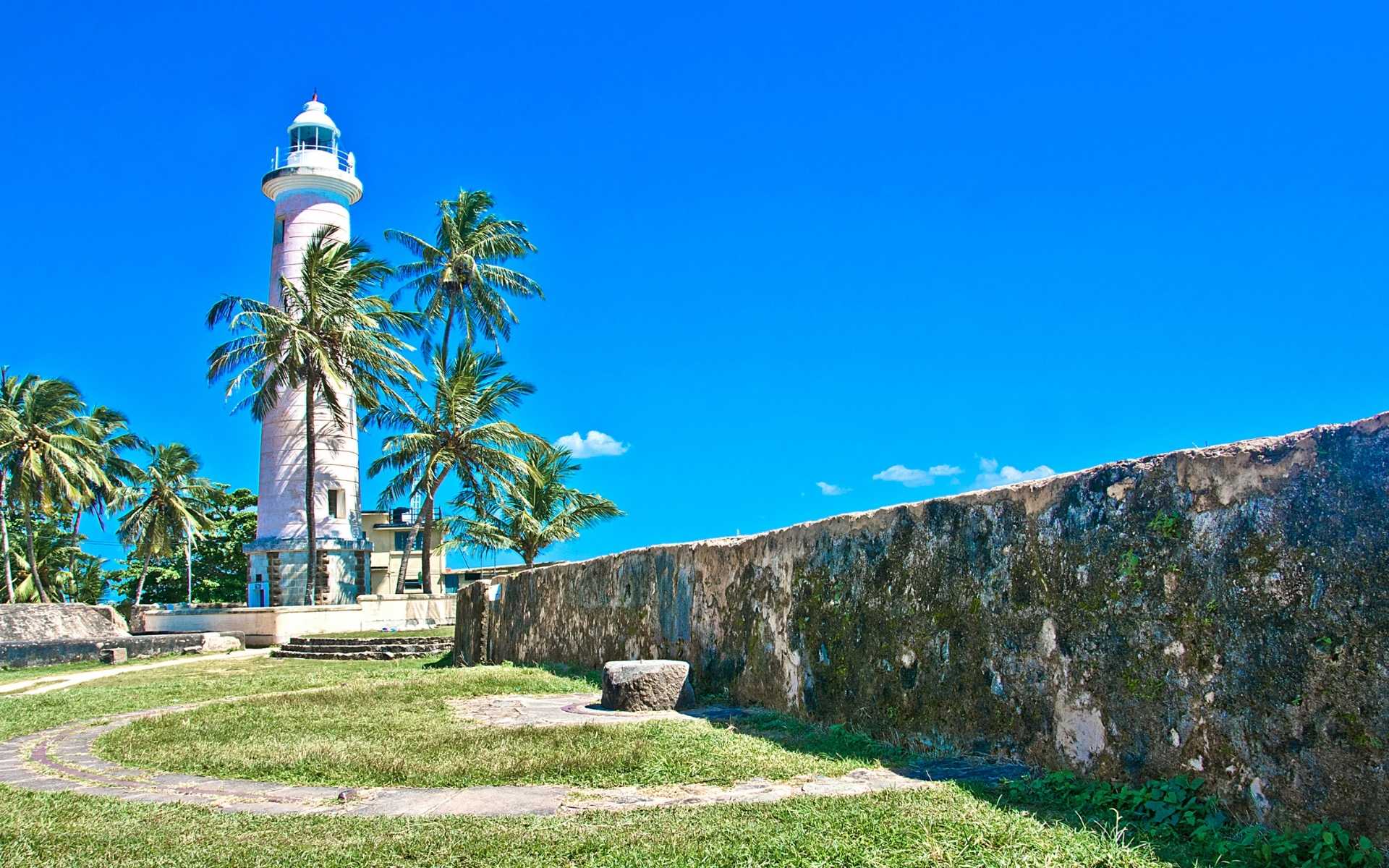Galle